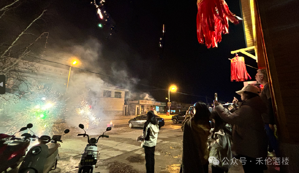 禾倫商務(wù)賓館實現(xiàn)2024年旅游接待“開門紅”！