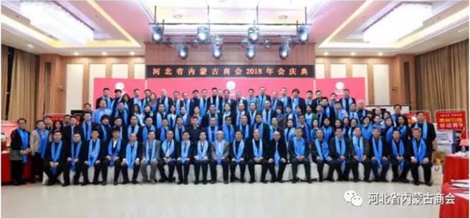 凝聚眾商力量，協(xié)同發(fā)展